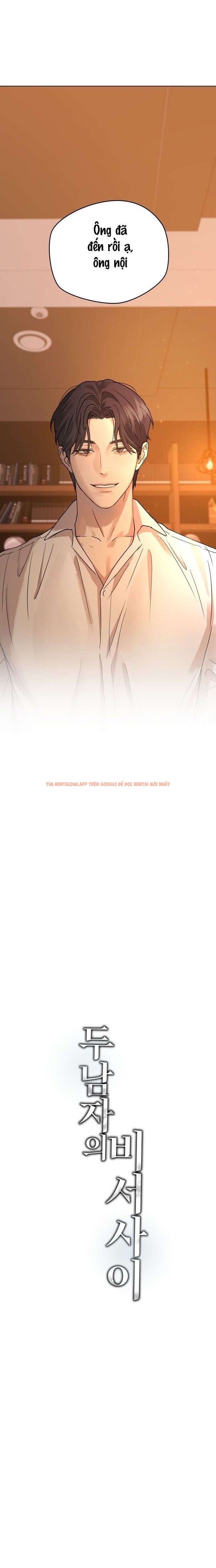 Xem ảnh 〖18+〗- Cô Thư Ký Mắc Kẹt Giữa Hai Người Đàn Ông - Chapter 2 - 5 0 - Truyenhentaiz.net