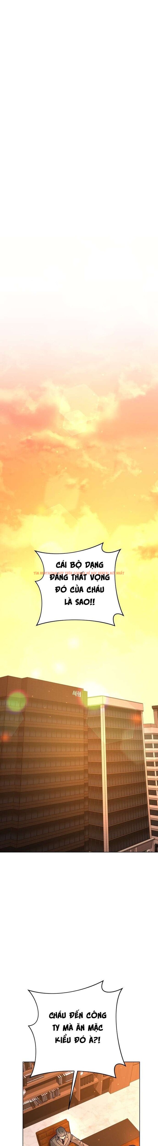 Xem ảnh 〖18+〗- Cô Thư Ký Mắc Kẹt Giữa Hai Người Đàn Ông - Chapter 2 - 5 1 - Truyenhentaiz.net