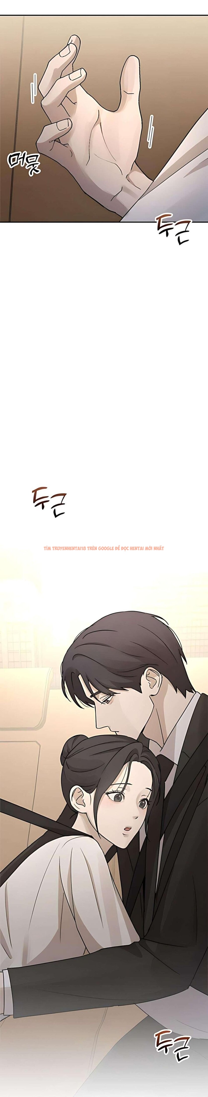 Xem ảnh 〖18+〗- Cô Thư Ký Mắc Kẹt Giữa Hai Người Đàn Ông - Chapter 20 - 1 1 - Truyenhentaiz.net