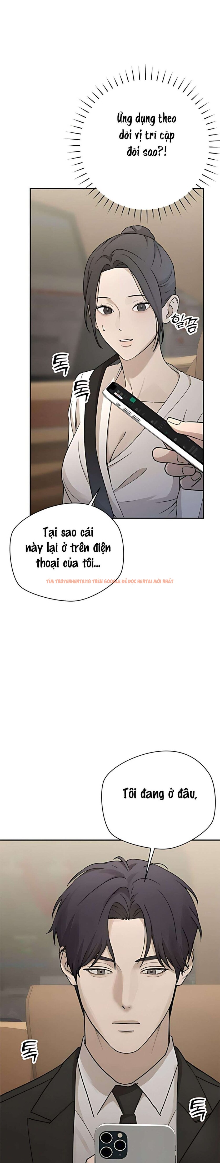 Xem ảnh 〖18+〗- Cô Thư Ký Mắc Kẹt Giữa Hai Người Đàn Ông - Chapter 20 - 11 0 - Truyenhentaiz.net