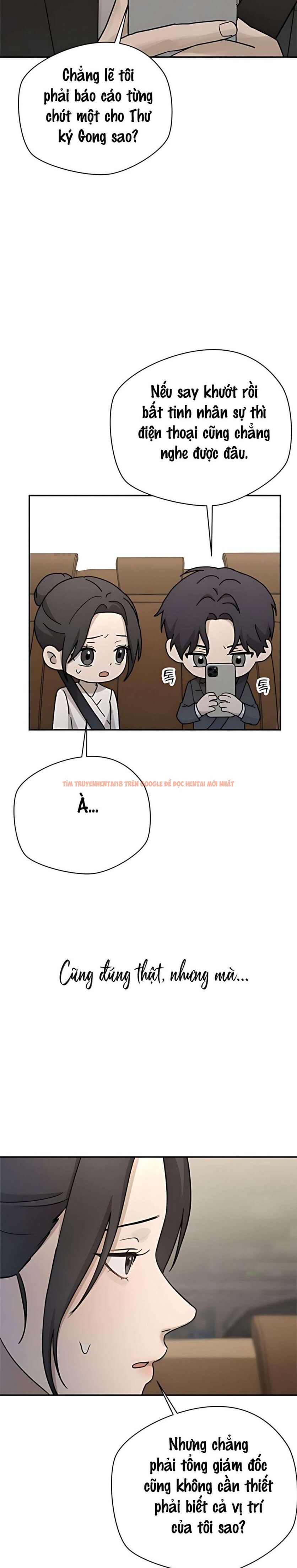 Xem ảnh 〖18+〗- Cô Thư Ký Mắc Kẹt Giữa Hai Người Đàn Ông - Chapter 20 - 11 1 - Truyenhentaiz.net