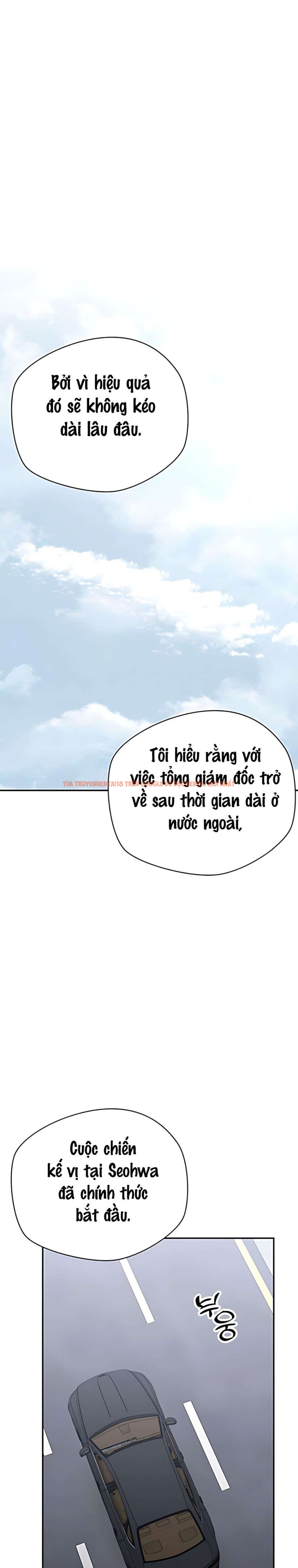 Xem ảnh 〖18+〗- Cô Thư Ký Mắc Kẹt Giữa Hai Người Đàn Ông - Chapter 20 - 5 0 - Truyenhentaiz.net