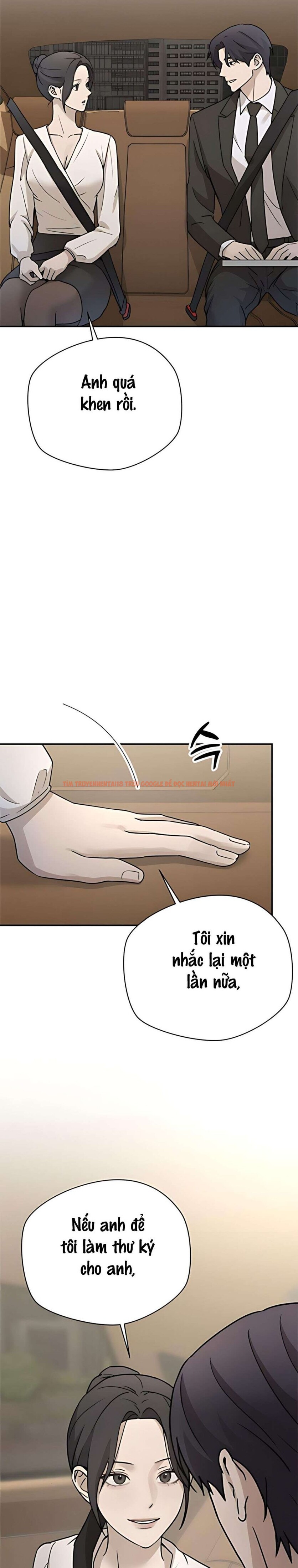 Xem ảnh 〖18+〗- Cô Thư Ký Mắc Kẹt Giữa Hai Người Đàn Ông - Chapter 20 - 7 1 - Truyenhentaiz.net