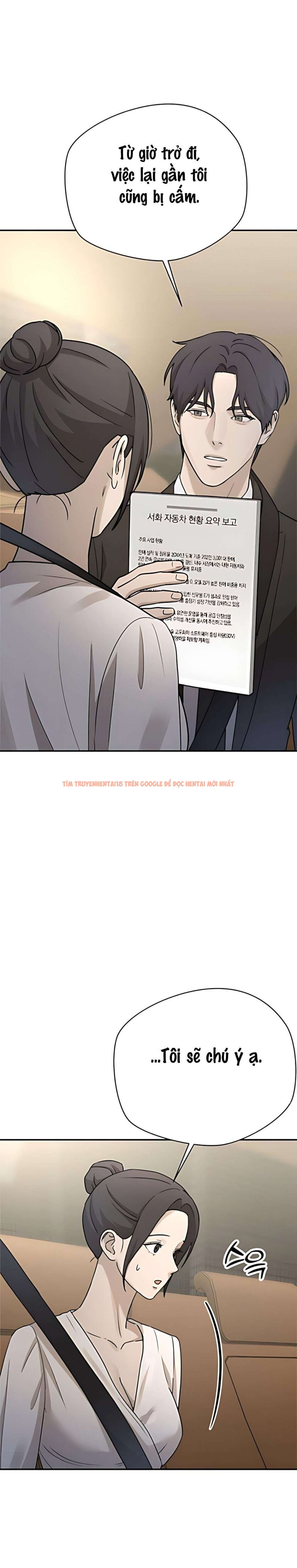 Xem ảnh 〖18+〗- Cô Thư Ký Mắc Kẹt Giữa Hai Người Đàn Ông - Chapter 20 - 8 0 - Truyenhentaiz.net