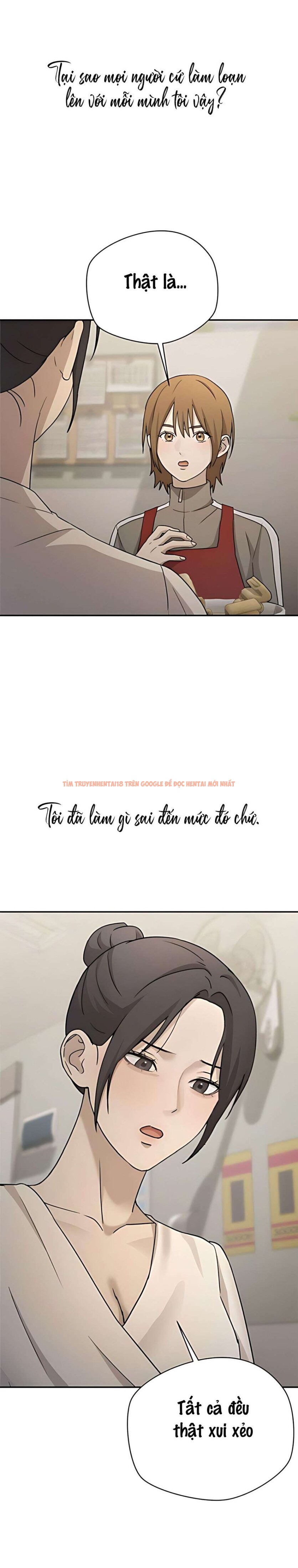 Xem ảnh 〖18+〗- Cô Thư Ký Mắc Kẹt Giữa Hai Người Đàn Ông - Chapter 21 - 11 0 - Truyenhentaiz.net