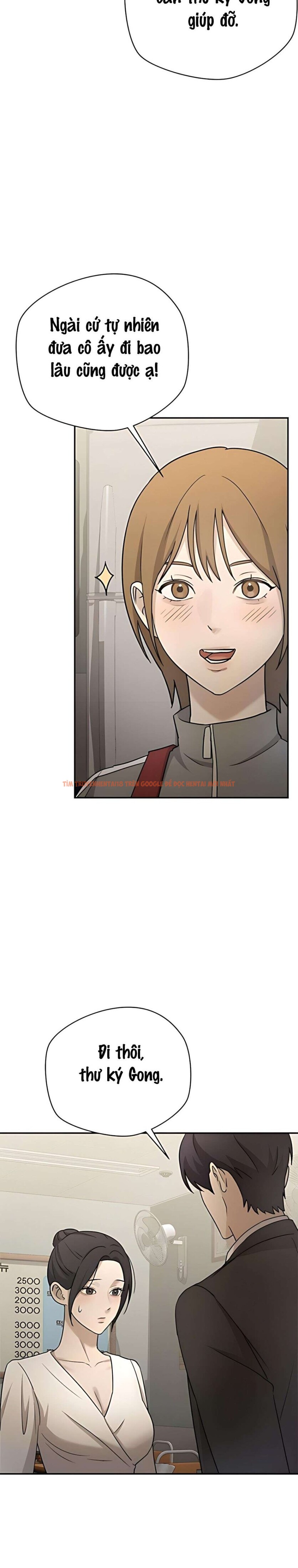 Xem ảnh 〖18+〗- Cô Thư Ký Mắc Kẹt Giữa Hai Người Đàn Ông - Chapter 21 - 13 1 - Truyenhentaiz.net