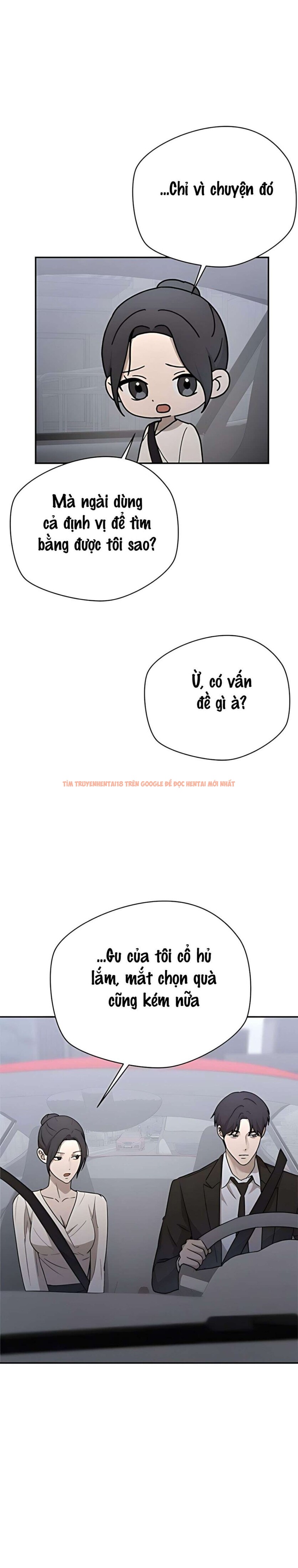 Xem ảnh 〖18+〗- Cô Thư Ký Mắc Kẹt Giữa Hai Người Đàn Ông - Chapter 21 - 14 1 - Truyenhentaiz.net