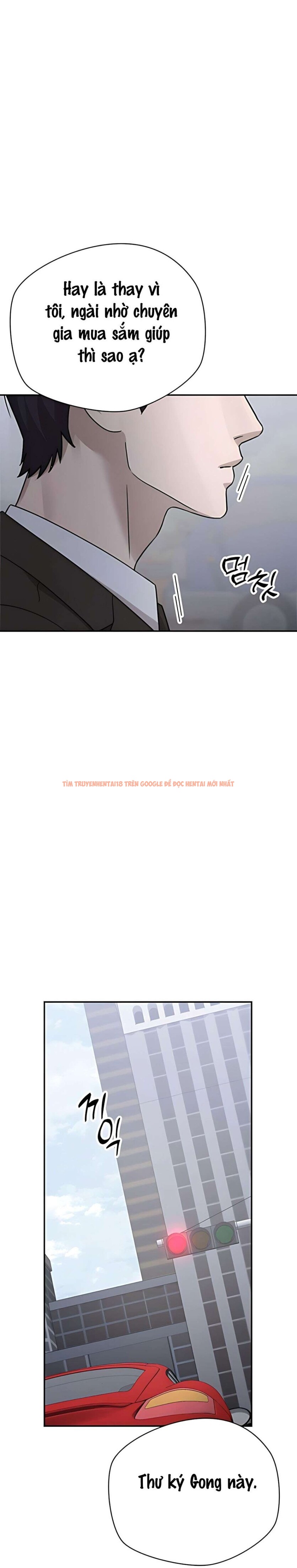 Xem ảnh 〖18+〗- Cô Thư Ký Mắc Kẹt Giữa Hai Người Đàn Ông - Chapter 21 - 14 2 - Truyenhentaiz.net