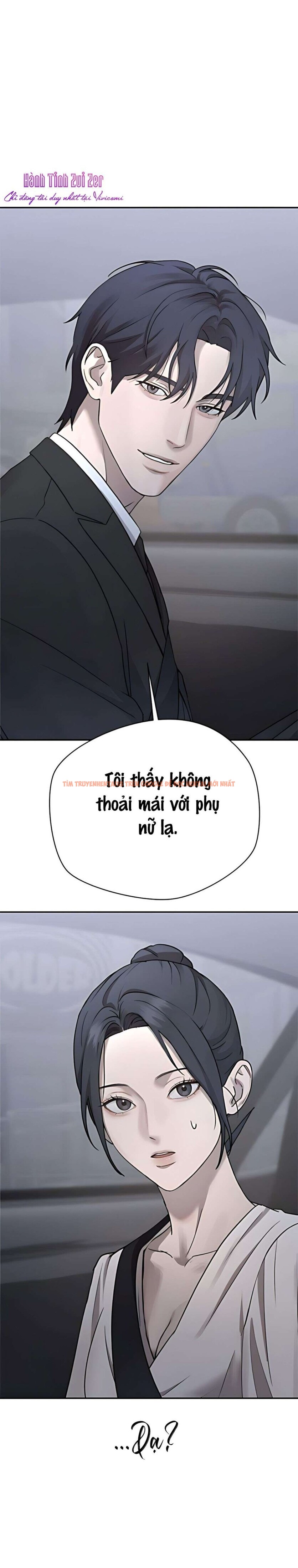 Xem ảnh 〖18+〗- Cô Thư Ký Mắc Kẹt Giữa Hai Người Đàn Ông - Chapter 21 - 14 3 - Truyenhentaiz.net