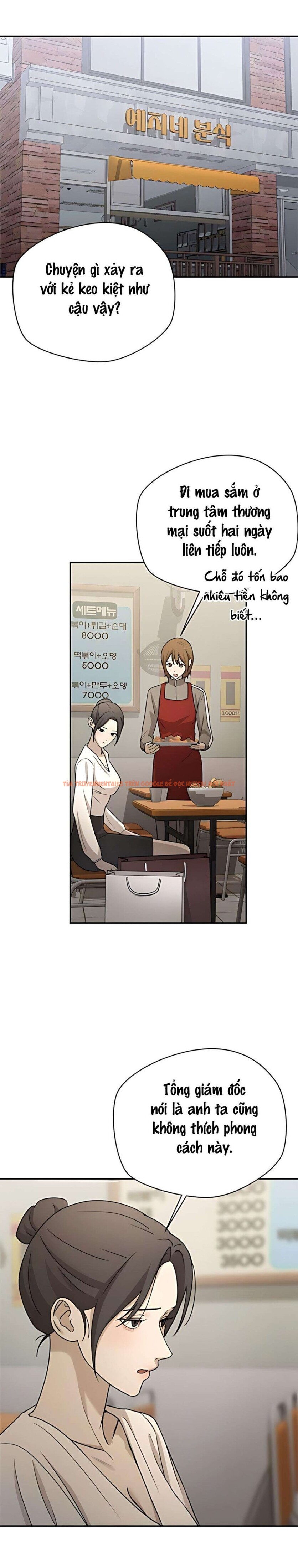 Xem ảnh 〖18+〗- Cô Thư Ký Mắc Kẹt Giữa Hai Người Đàn Ông - Chapter 21 - 3 0 - Truyenhentaiz.net