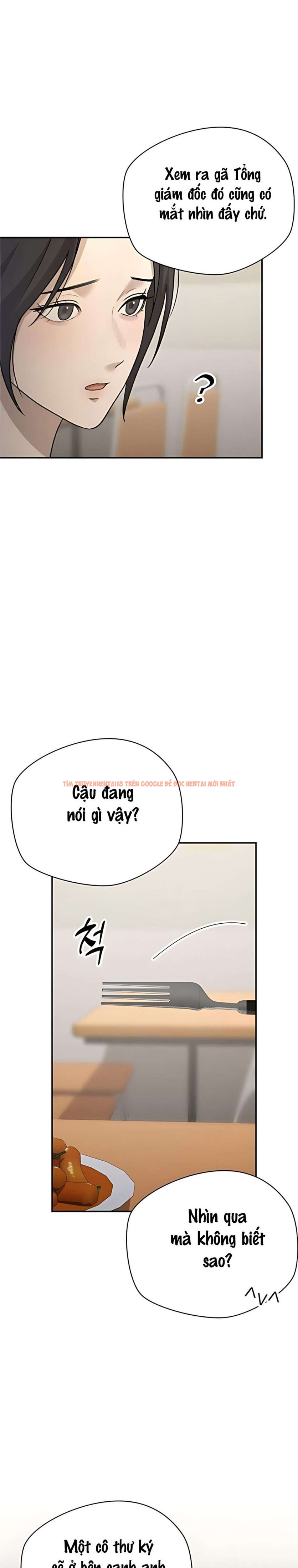 Xem ảnh 〖18+〗- Cô Thư Ký Mắc Kẹt Giữa Hai Người Đàn Ông - Chapter 21 - 4 0 - Truyenhentaiz.net