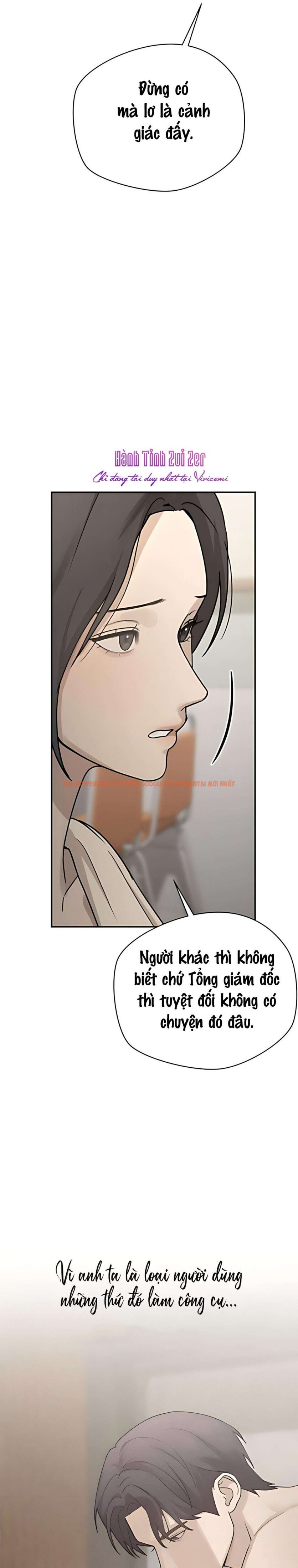 Xem ảnh 〖18+〗- Cô Thư Ký Mắc Kẹt Giữa Hai Người Đàn Ông - Chapter 21 - 5 0 - Truyenhentaiz.net