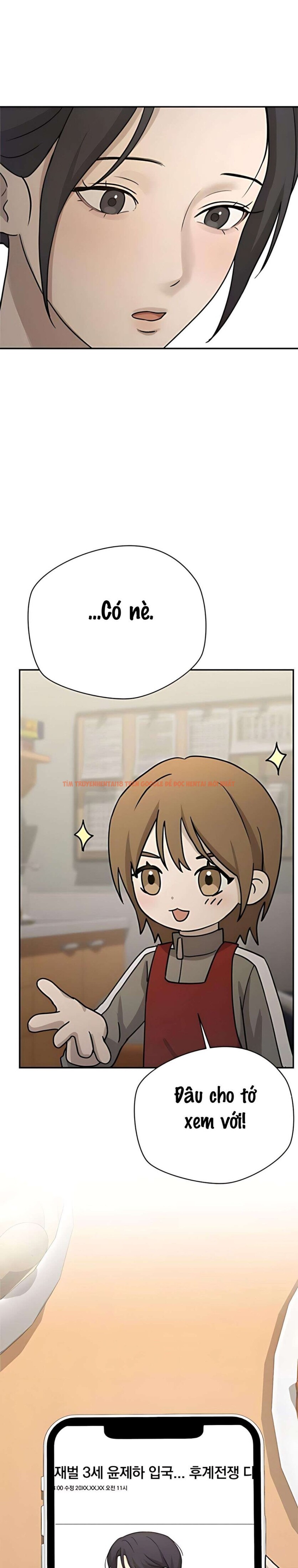 Xem ảnh 〖18+〗- Cô Thư Ký Mắc Kẹt Giữa Hai Người Đàn Ông - Chapter 21 - 7 0 - Truyenhentaiz.net