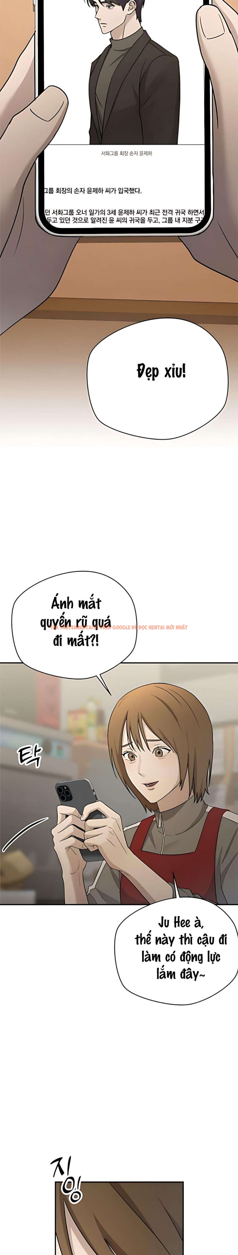 Xem ảnh 〖18+〗- Cô Thư Ký Mắc Kẹt Giữa Hai Người Đàn Ông - Chapter 21 - 7 1 - Truyenhentaiz.net