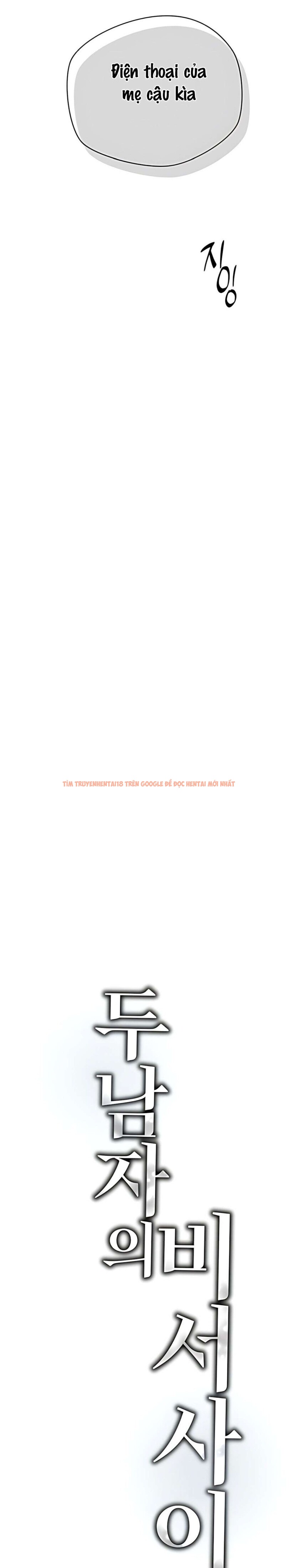 Xem ảnh 〖18+〗- Cô Thư Ký Mắc Kẹt Giữa Hai Người Đàn Ông - Chapter 21 - 8 0 - Truyenhentaiz.net