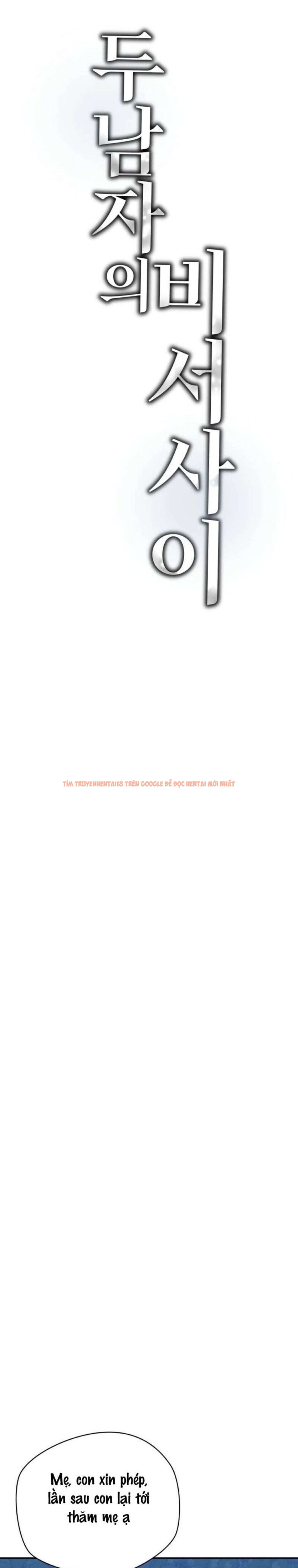 Xem ảnh 3 0 trong truyện hentai 〖18+〗- Cô Thư Ký Mắc Kẹt Giữa Hai Người Đàn Ông - Chapter 22 - hentaitvn.net