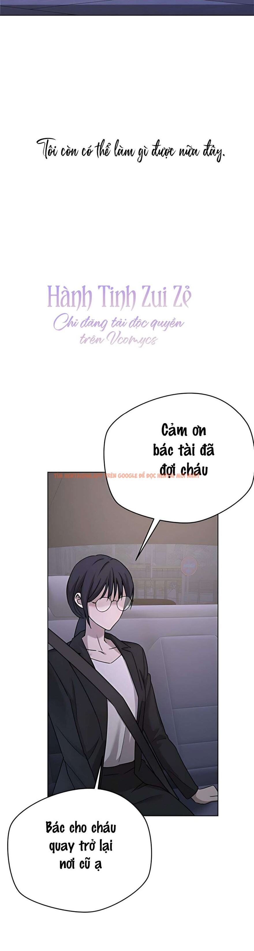 Xem ảnh 〖18+〗- Cô Thư Ký Mắc Kẹt Giữa Hai Người Đàn Ông - Chapter 4 - 2 3 - Truyenhentaiz.net Xem ảnh 〖18+〗- Cô Thư Ký Mắc Kẹt Giữa Hai Người Đàn Ông - Chapter 4 - 2 3 - Truyenhentaiz.net