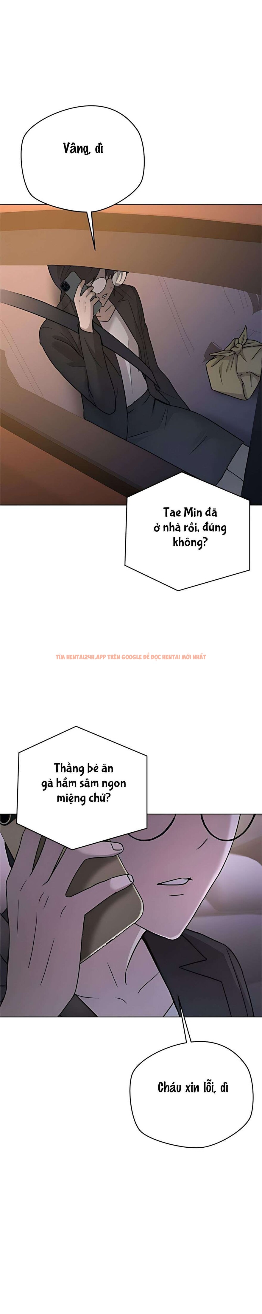 Xem ảnh 〖18+〗- Cô Thư Ký Mắc Kẹt Giữa Hai Người Đàn Ông - Chapter 4 - 4 0 - Truyenhentaiz.net Xem ảnh 〖18+〗- Cô Thư Ký Mắc Kẹt Giữa Hai Người Đàn Ông - Chapter 4 - 4 0 - Truyenhentaiz.net