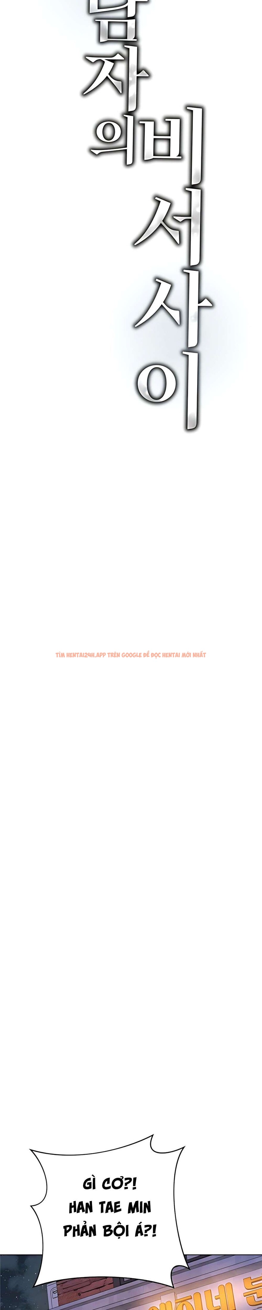 Xem ảnh 〖18+〗- Cô Thư Ký Mắc Kẹt Giữa Hai Người Đàn Ông - Chapter 4 - 6 3 - Truyenhentaiz.net Xem ảnh 〖18+〗- Cô Thư Ký Mắc Kẹt Giữa Hai Người Đàn Ông - Chapter 4 - 6 3 - Truyenhentaiz.net