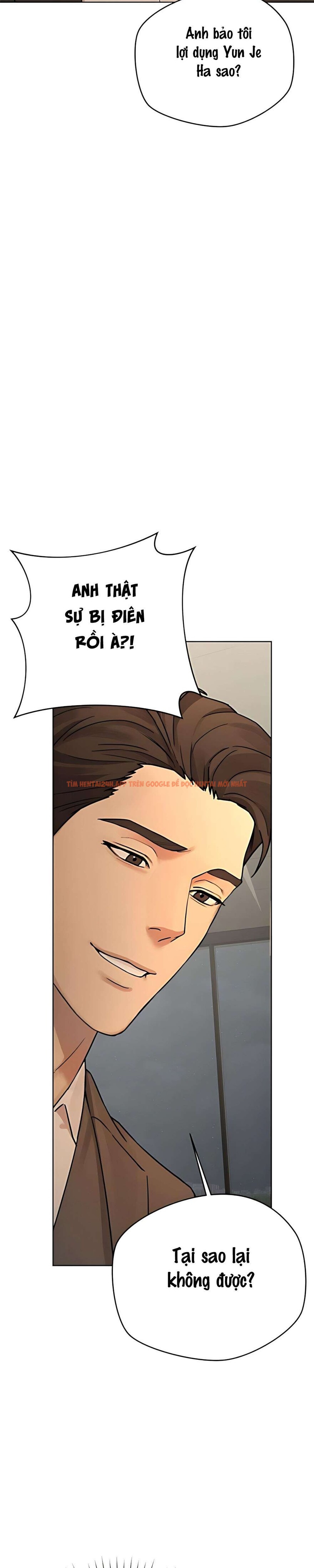 Xem ảnh 〖18+〗- Cô Thư Ký Mắc Kẹt Giữa Hai Người Đàn Ông - Chapter 6 - 5 1 - Truyenhentaiz.net Xem ảnh 〖18+〗- Cô Thư Ký Mắc Kẹt Giữa Hai Người Đàn Ông - Chapter 6 - 5 1 - Truyenhentaiz.net