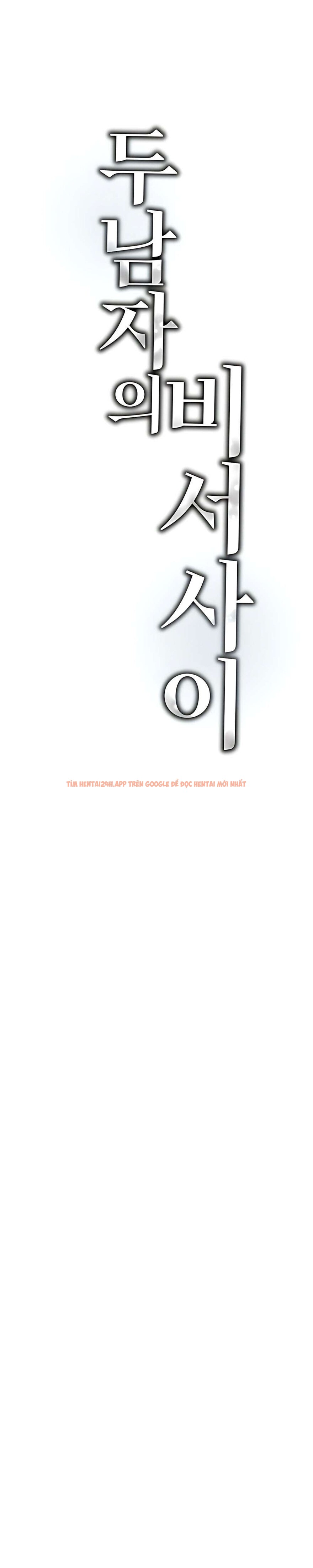 Xem ảnh 〖18+〗- Cô Thư Ký Mắc Kẹt Giữa Hai Người Đàn Ông - Chapter 8 - 6 2 - Truyenhentaiz.net Xem ảnh 〖18+〗- Cô Thư Ký Mắc Kẹt Giữa Hai Người Đàn Ông - Chapter 8 - 6 2 - Truyenhentaiz.net