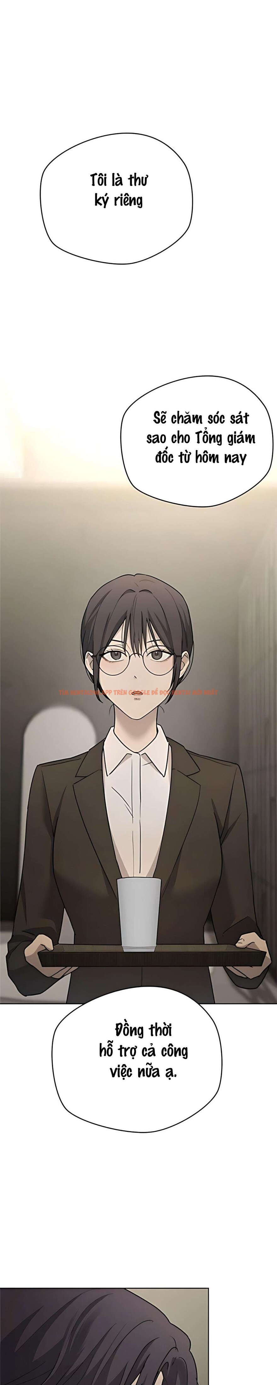 Xem ảnh 〖18+〗- Cô Thư Ký Mắc Kẹt Giữa Hai Người Đàn Ông - Chapter 9 - 10 0 - Truyenhentaiz.net Xem ảnh 〖18+〗- Cô Thư Ký Mắc Kẹt Giữa Hai Người Đàn Ông - Chapter 9 - 10 0 - Truyenhentaiz.net