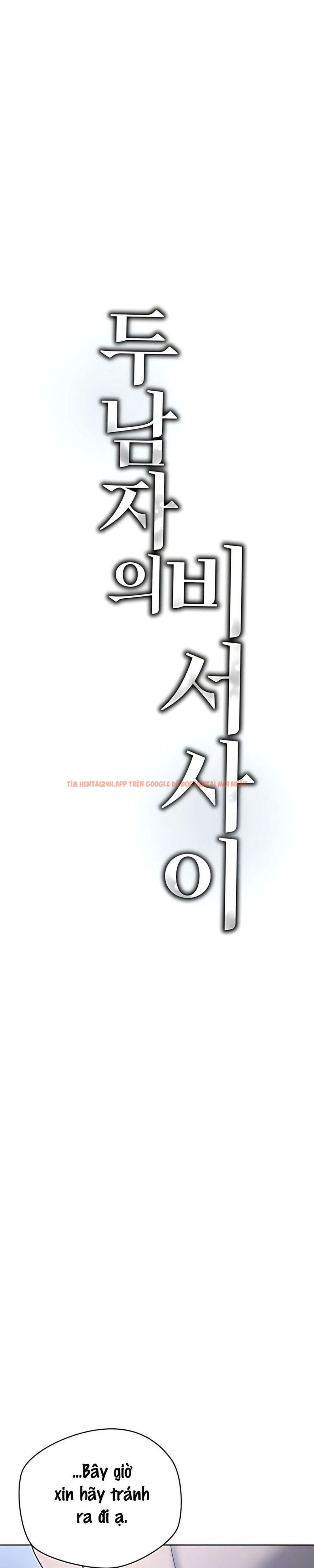 Xem ảnh 〖18+〗- Cô Thư Ký Mắc Kẹt Giữa Hai Người Đàn Ông - Chapter 9 - 6 0 - Truyenhentaiz.net Xem ảnh 〖18+〗- Cô Thư Ký Mắc Kẹt Giữa Hai Người Đàn Ông - Chapter 9 - 6 0 - Truyenhentaiz.net