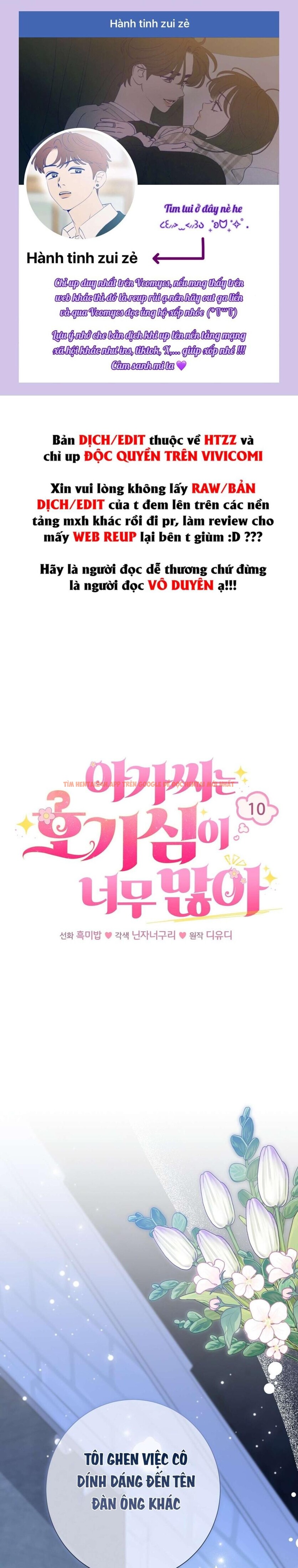 Xem ảnh 〖18+〗- Cô Tiểu Thư Quá Đỗi Tò Mò - Chapter 10 - 1 0 - Truyenhentaiz.net