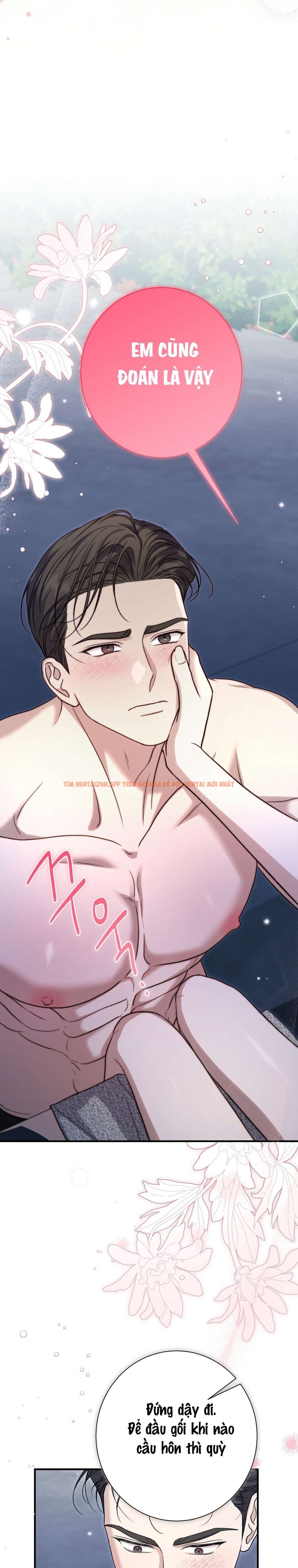 Xem ảnh 〖18+〗- Cô Tiểu Thư Quá Đỗi Tò Mò - Chapter 10 - 13 1 - Truyenhentaiz.net