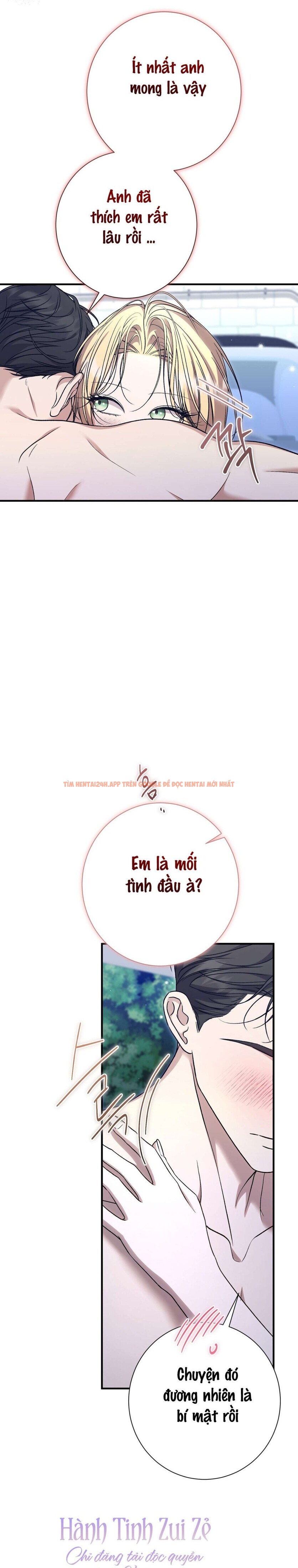 Xem ảnh 〖18+〗- Cô Tiểu Thư Quá Đỗi Tò Mò - Chapter 10 - 15 0 - Truyenhentaiz.net