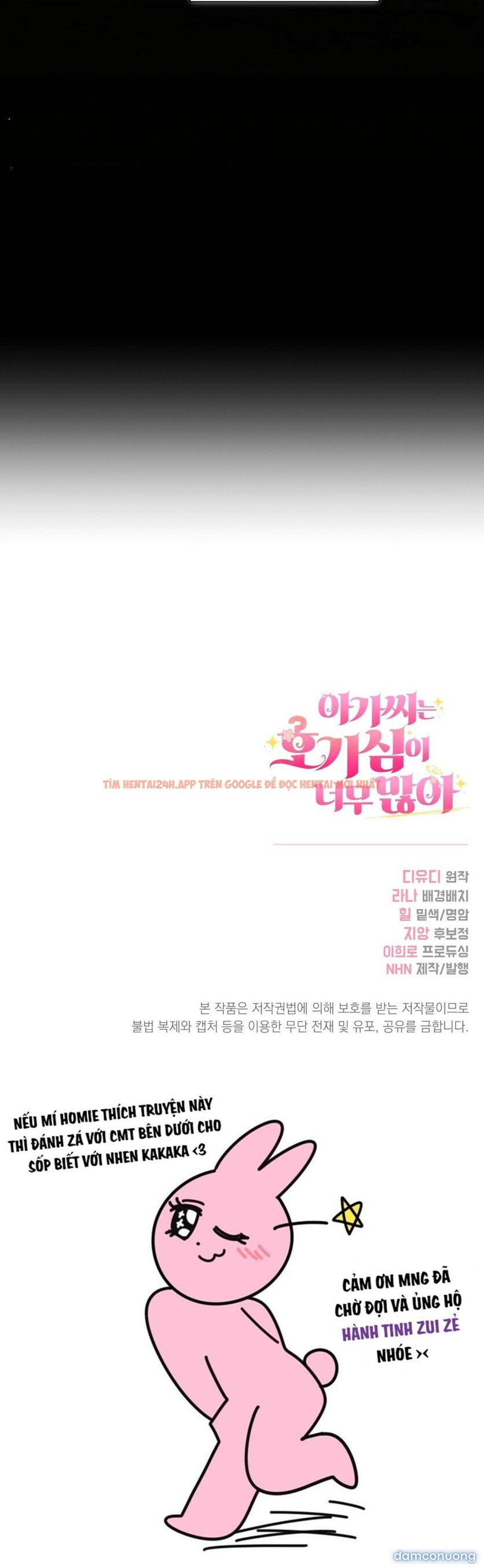 Xem ảnh 〖18+〗- Cô Tiểu Thư Quá Đỗi Tò Mò - Chapter 10 - 16 3 - Truyenhentaiz.net