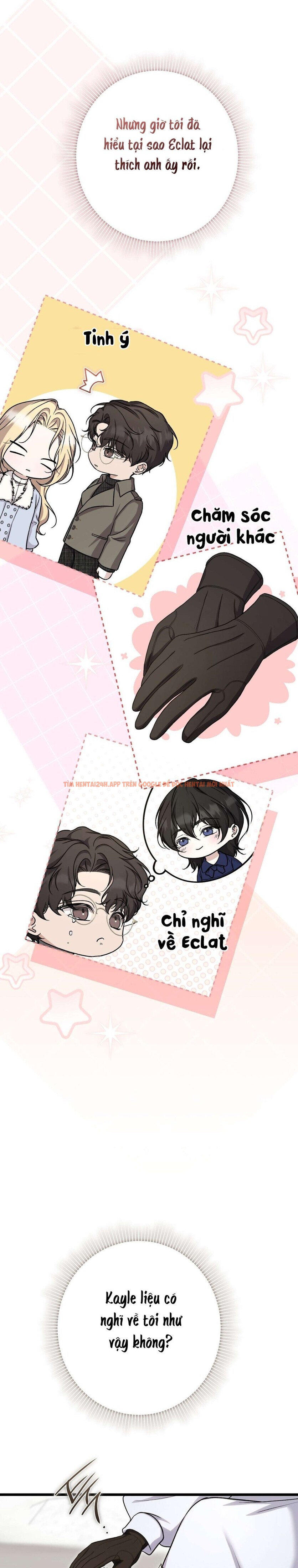 Xem ảnh 〖18+〗- Cô Tiểu Thư Quá Đỗi Tò Mò - Chapter 11 - 14 0 - Truyenhentaiz.net