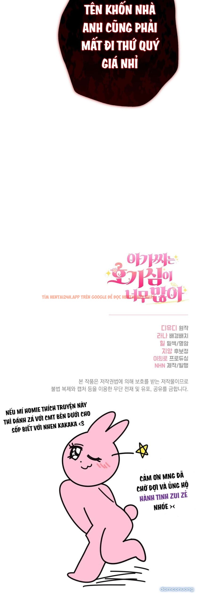 Xem ảnh 〖18+〗- Cô Tiểu Thư Quá Đỗi Tò Mò - Chapter 11 - 15 4 - Truyenhentaiz.net