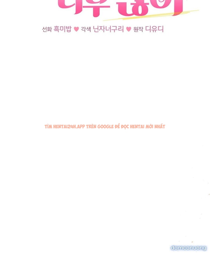 Xem ảnh 〖18+〗- Cô Tiểu Thư Quá Đỗi Tò Mò - Chapter 11 - 4 2 - Truyenhentaiz.net