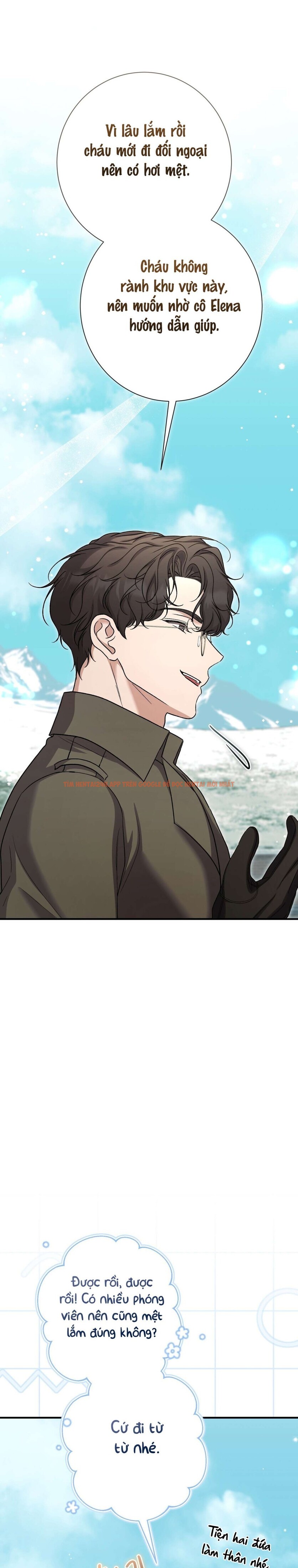 Xem ảnh 〖18+〗- Cô Tiểu Thư Quá Đỗi Tò Mò - Chapter 11 - 9 0 - Truyenhentaiz.net