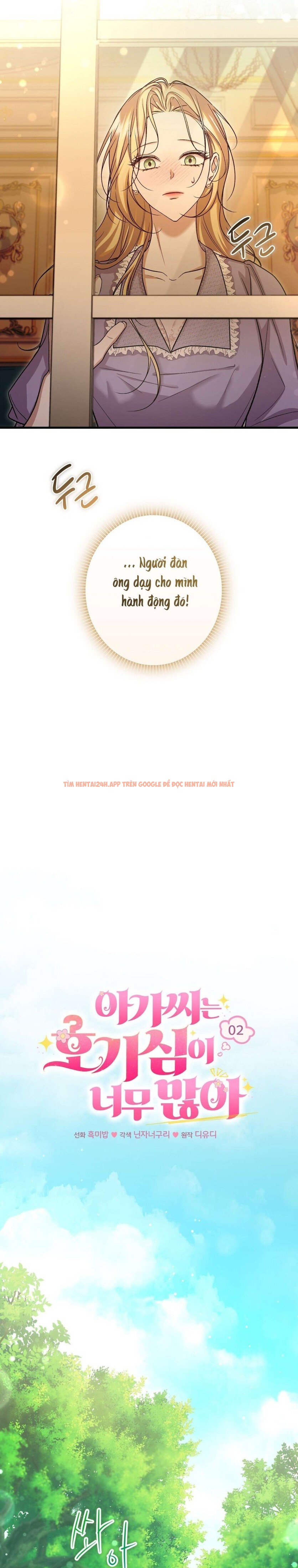 Xem ảnh 〖18+〗- Cô Tiểu Thư Quá Đỗi Tò Mò - Chapter 2 - 5 0 - Truyenhentaiz.net Xem ảnh 〖18+〗- Cô Tiểu Thư Quá Đỗi Tò Mò - Chapter 2 - 5 0 - Truyenhentaiz.net