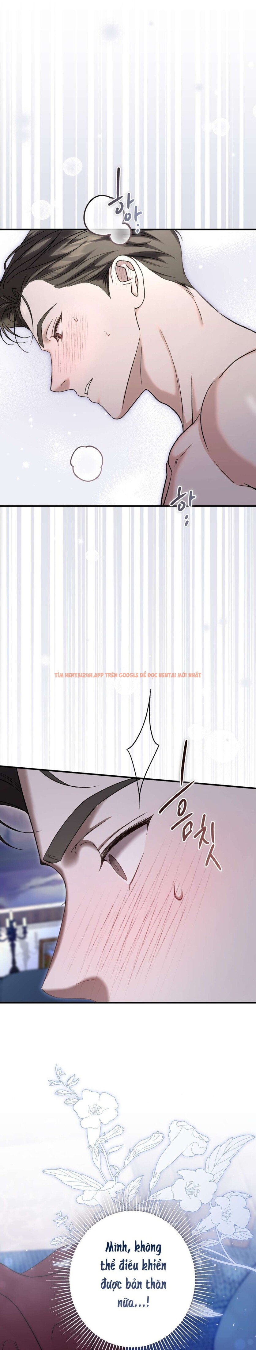 Xem ảnh 〖18+〗- Cô Tiểu Thư Quá Đỗi Tò Mò - Chapter 4 - 6 0 - Truyenhentaiz.net Xem ảnh 〖18+〗- Cô Tiểu Thư Quá Đỗi Tò Mò - Chapter 4 - 6 0 - Truyenhentaiz.net