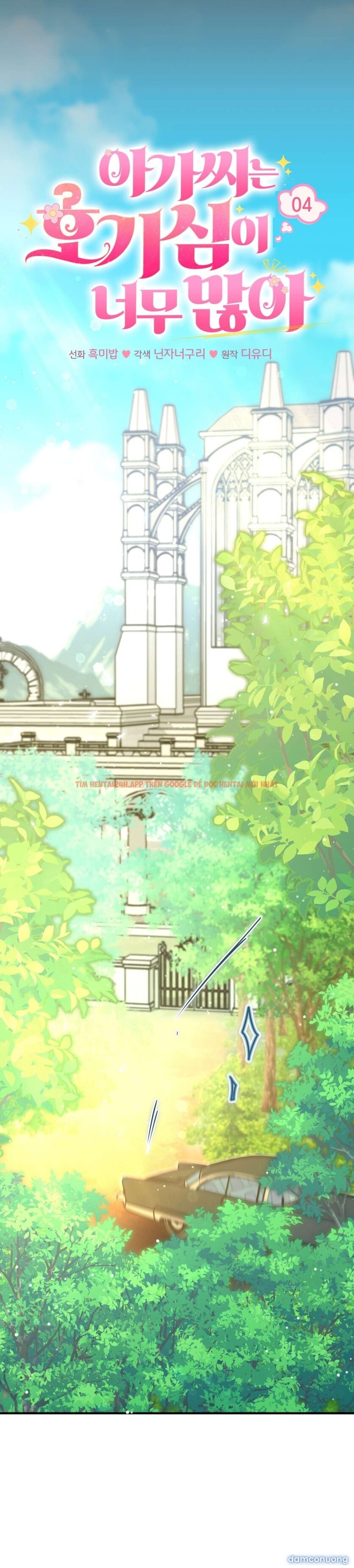 Xem ảnh 〖18+〗- Cô Tiểu Thư Quá Đỗi Tò Mò - Chapter 4 - 8 2 - Truyenhentaiz.net Xem ảnh 〖18+〗- Cô Tiểu Thư Quá Đỗi Tò Mò - Chapter 4 - 8 2 - Truyenhentaiz.net