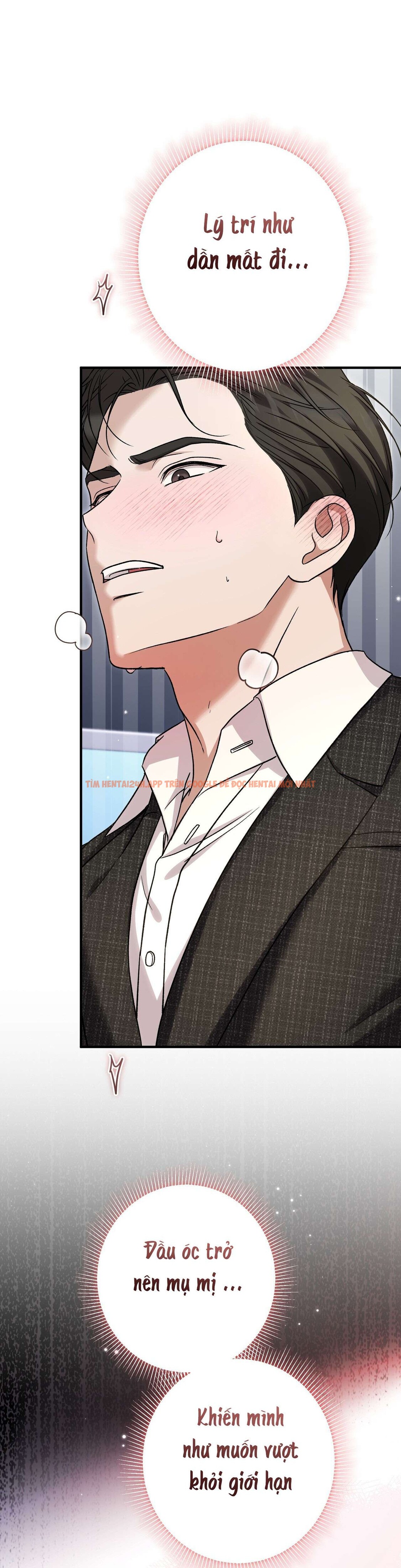 Xem ảnh 〖18+〗- Cô Tiểu Thư Quá Đỗi Tò Mò - Chapter 7 - 9 1 - Truyenhentaiz.net Xem ảnh 〖18+〗- Cô Tiểu Thư Quá Đỗi Tò Mò - Chapter 7 - 9 1 - Truyenhentaiz.net