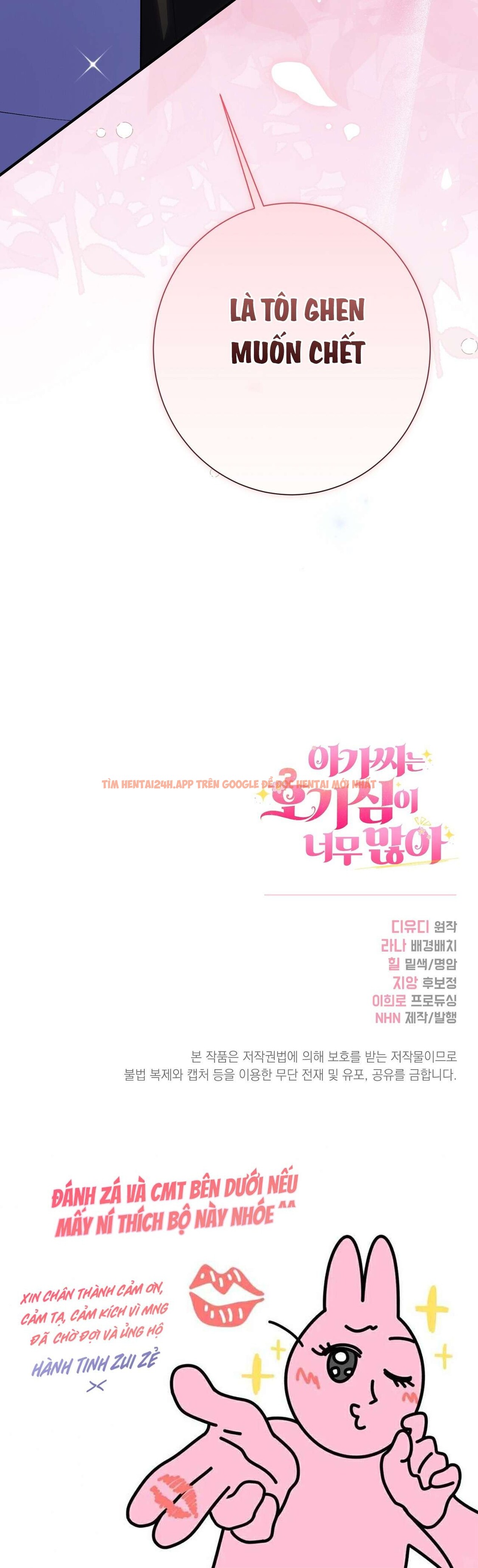 Xem ảnh 〖18+〗- Cô Tiểu Thư Quá Đỗi Tò Mò - Chapter 9 - 14 3 - Truyenhentaiz.net Xem ảnh 〖18+〗- Cô Tiểu Thư Quá Đỗi Tò Mò - Chapter 9 - 14 3 - Truyenhentaiz.net