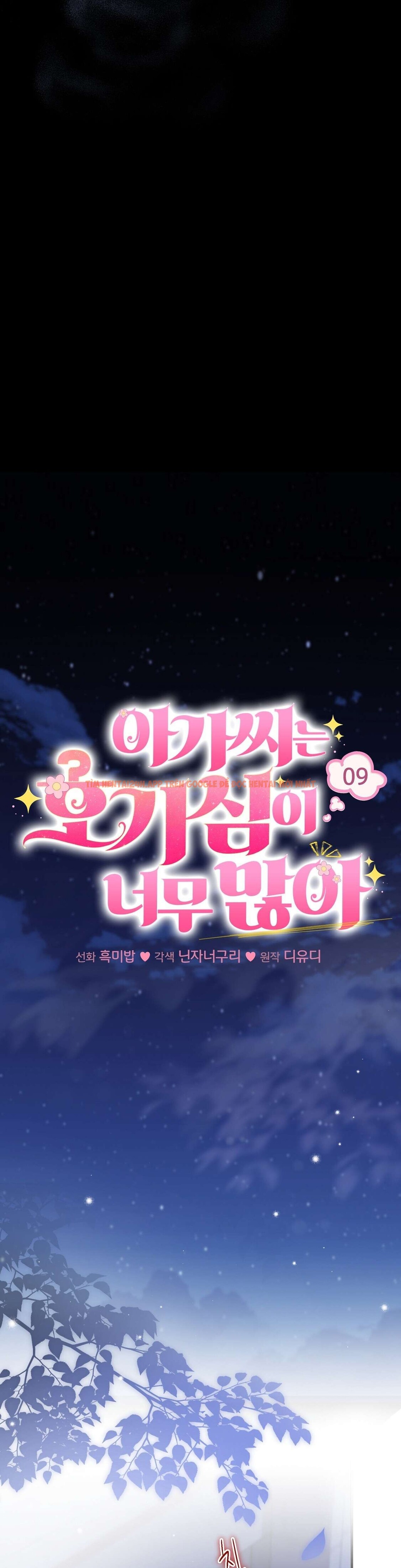 Xem ảnh 〖18+〗- Cô Tiểu Thư Quá Đỗi Tò Mò - Chapter 9 - 6 2 - Truyenhentaiz.net Xem ảnh 〖18+〗- Cô Tiểu Thư Quá Đỗi Tò Mò - Chapter 9 - 6 2 - Truyenhentaiz.net