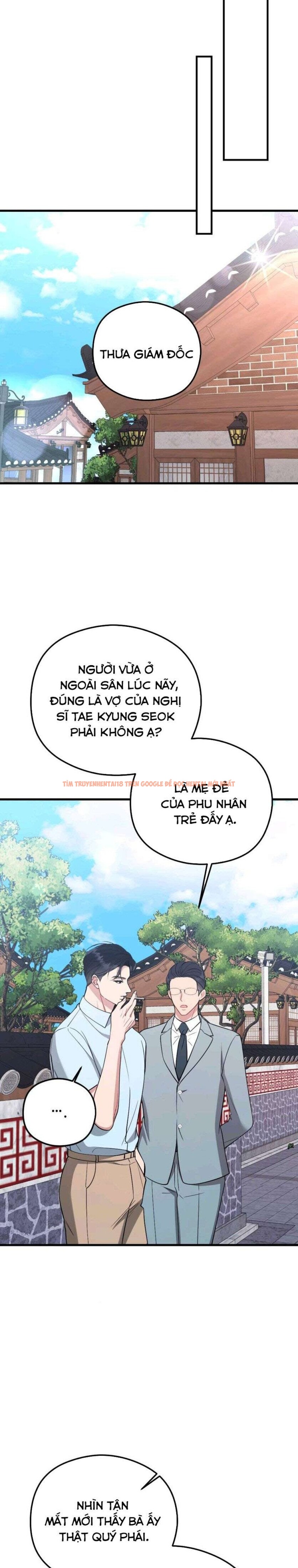 Xem ảnh 11 1 trong truyện hentai 〖18+〗- Đêm Mùa Hè - Chapter 11 - www.hentaitvn.net