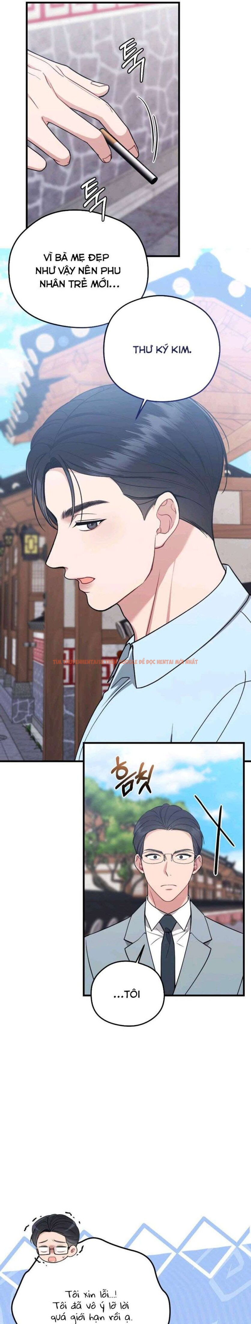 Xem ảnh 12 0 trong truyện hentai 〖18+〗- Đêm Mùa Hè - Chapter 11 - www.hentaitvn.net