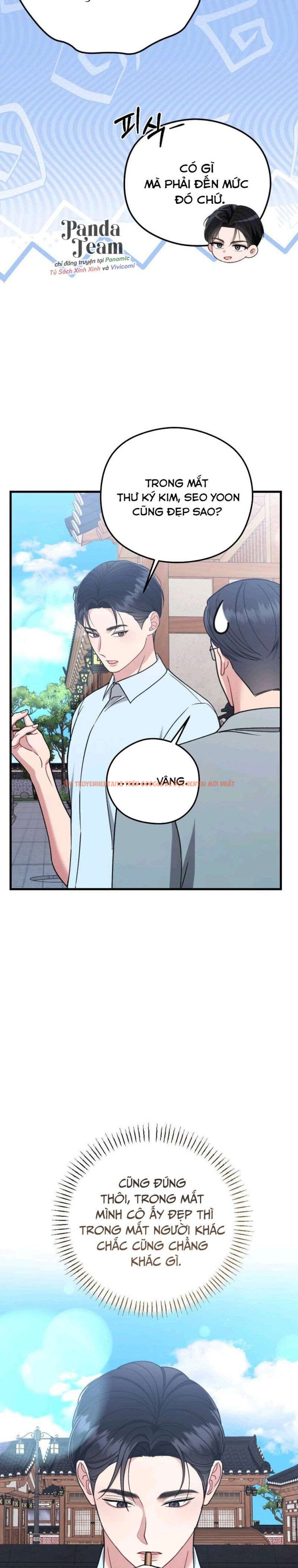 Xem ảnh 12 1 trong truyện hentai 〖18+〗- Đêm Mùa Hè - Chapter 11 - www.hentaitvn.net