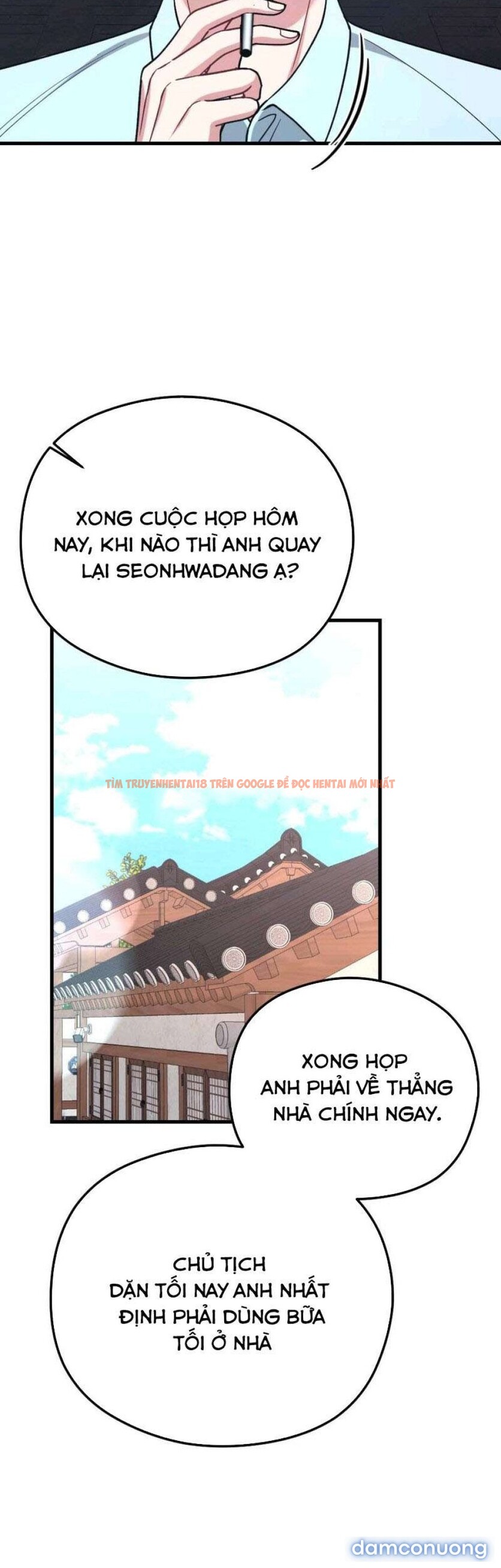 Xem ảnh 12 2 trong truyện hentai 〖18+〗- Đêm Mùa Hè - Chapter 11 - www.hentaitvn.net