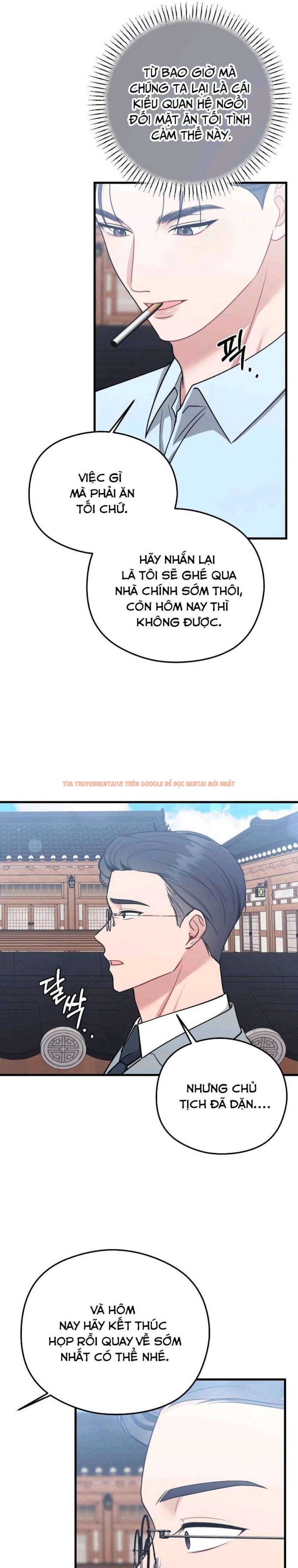 Xem ảnh 13 0 trong truyện hentai 〖18+〗- Đêm Mùa Hè - Chapter 11 - www.hentaitvn.net