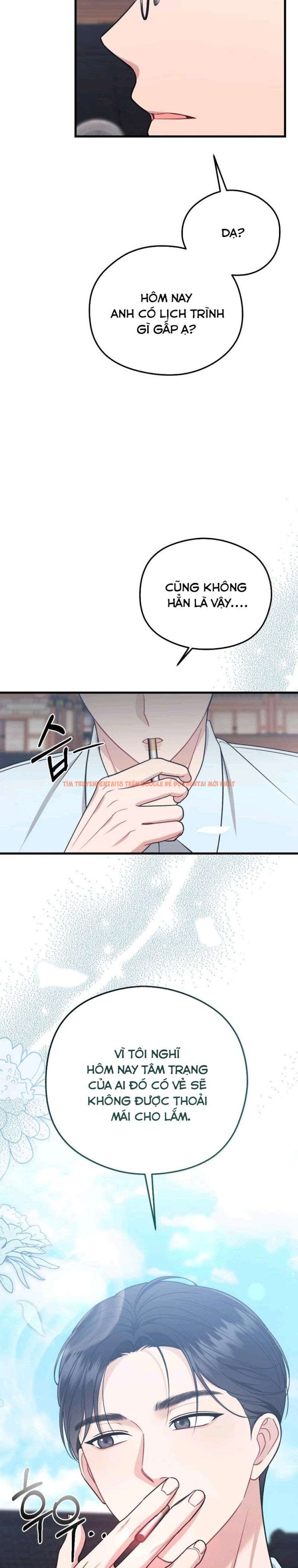 Xem ảnh 13 1 trong truyện hentai 〖18+〗- Đêm Mùa Hè - Chapter 11 - www.hentaitvn.net