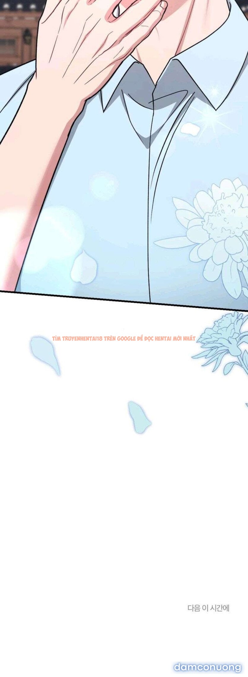 Xem ảnh 13 2 trong truyện hentai 〖18+〗- Đêm Mùa Hè - Chapter 11 - www.hentaitvn.net