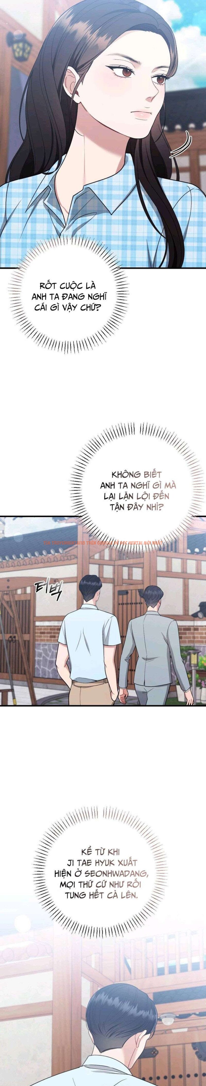 Xem ảnh 3 0 trong truyện hentai 〖18+〗- Đêm Mùa Hè - Chapter 11 - www.hentaitvn.net