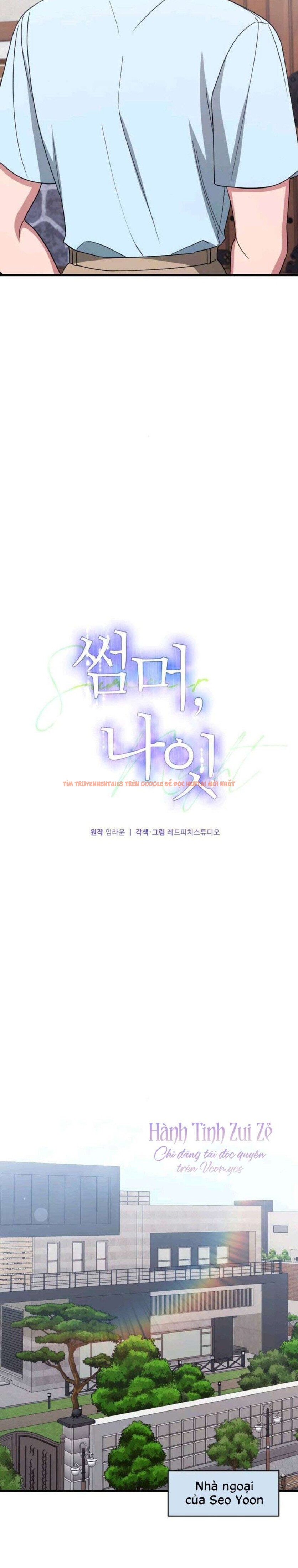 Xem ảnh 3 1 trong truyện hentai 〖18+〗- Đêm Mùa Hè - Chapter 11 - www.hentaitvn.net